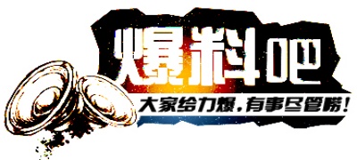 海角交友约啪